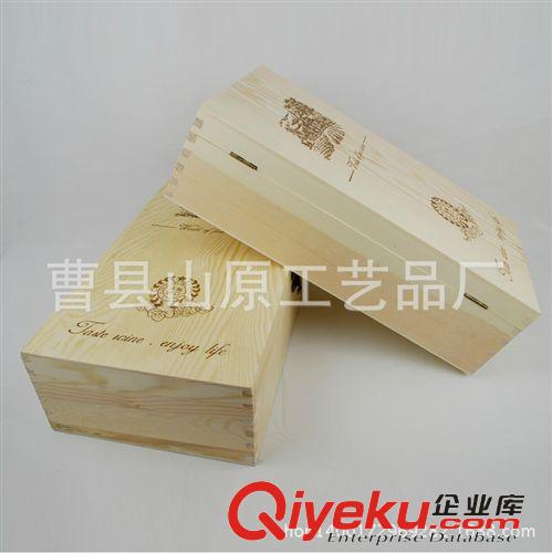 酒水飲料、包裝 廠家現(xiàn)貨各種木質(zhì)酒盒  棕色雙支紅酒盒原始圖片2