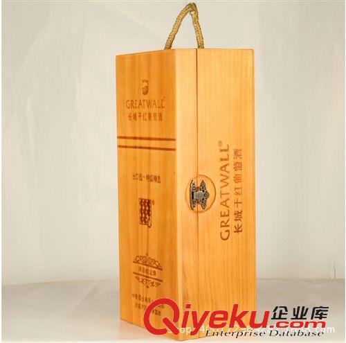 酒水飲料、包裝 新品上市~木制紅酒盒【加工訂做】雙支實木紅酒包裝盒 紅酒木盒原始圖片3