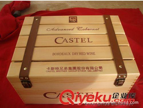 酒水飲料、包裝 新品上市~木制紅酒盒【加工訂做】雙支實木紅酒包裝盒 紅酒木盒