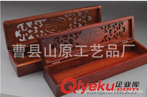 木架系列 廠家直銷 筷子架筷托 酒店用品 木質(zhì)筷子架 家居原始圖片3