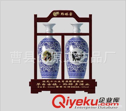 木架系列 廠家直銷加工 木質(zhì)白酒木架 白酒手提架 酒架 木質(zhì)酒架原始圖片3