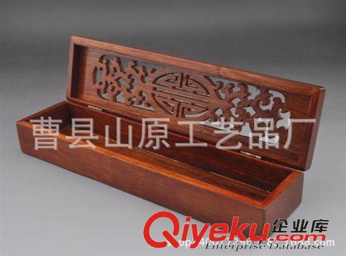 木架系列 廠家大量供應木質鏤空筷子籠筷子盒 仿紅木筷子盒定做批發(fā)原始圖片2