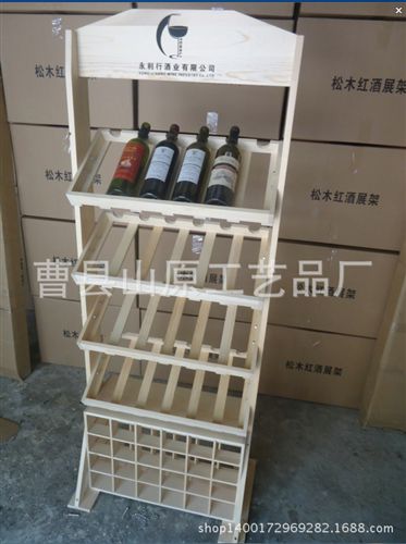 木架系列 現(xiàn)貨熱銷白酒木架 木制白酒架 白酒手提架 定做酒架 木質(zhì)酒架