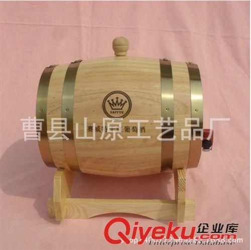木桶系列 廠家直銷 專業(yè)生產(chǎn)高檔環(huán)保 酒店酒吧專用木質(zhì)高檔冰桶 實木酒桶