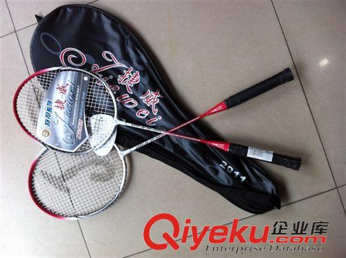 羽毛球拍 廠家批發(fā)直銷種高中低檔羽毛球拍