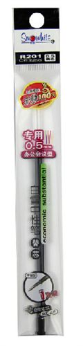 替芯、筆芯 zp白雪R201中性筆替芯 黑色 簽字筆芯水筆芯0.5mm