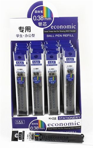 替芯、筆芯 卡奇爾0.38mm替芯 藍色筆芯 學生辦公專用圓珠筆筆芯
