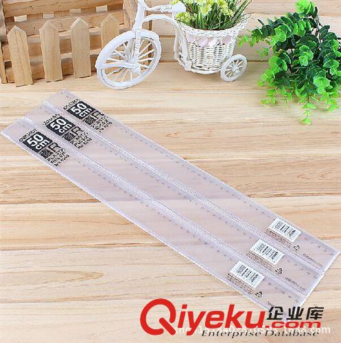 尺子 得力6250直尺 50cm有機(jī)直尺 塑料透明直尺50公分尺子 辦公學(xué)生用原始圖片2