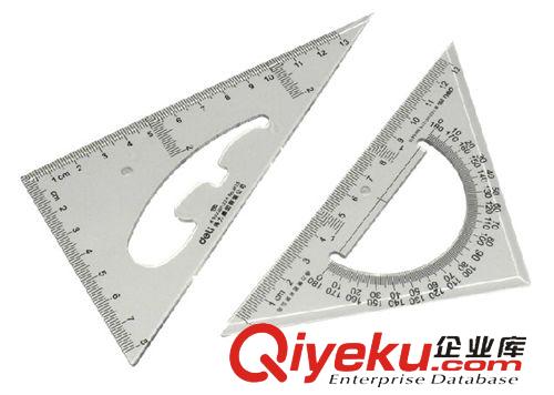 尺子 得力三角尺 得力6435三角尺 得力35cm三角尺 得力儀尺 辦公用品