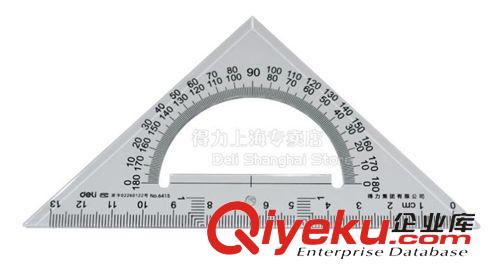 尺子 得力 6415三角板套裝 三角尺 15厘米 學生必備原始圖片2