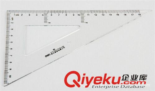 尺子 三角板得力6420三角板套裝多用三角尺20厘米學生文具辦公用品原始圖片2