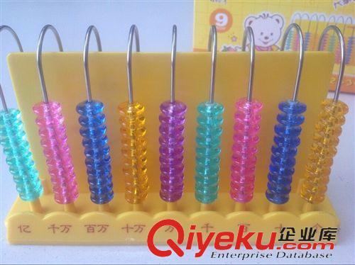 尺子 三角板得力6420三角板套裝多用三角尺20厘米學生文具辦公用品