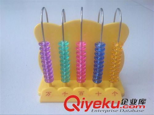 算盤 小怪才ND-2571五行計算器 學具 趣味學習 學生珠算 啟蒙算術 小號原始圖片3