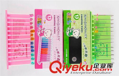 算盤 小怪才ND-2571五行計算器 學具 趣味學習 學生珠算 啟蒙算術 小號