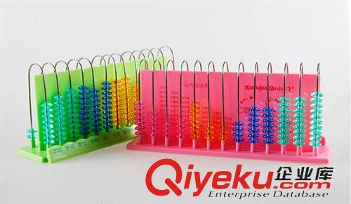 算盤 小怪才ND-2576 十三行計算器 計數器幼兒益智教具玩具學生必備原始圖片2