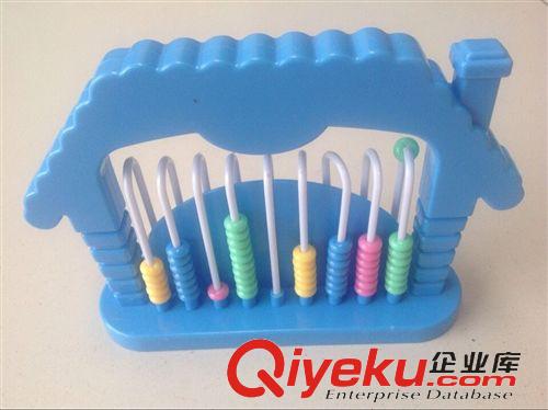 算盤 小怪才ND-2576 十三行計算器 計數器幼兒益智教具玩具學生必備