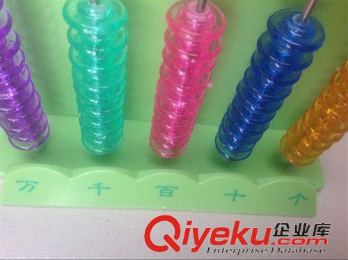 算盤 小怪才ND-2573五行計(jì)算器 學(xué)具 趣味學(xué)習(xí) 學(xué)生珠算 啟蒙算術(shù) 大號原始圖片2