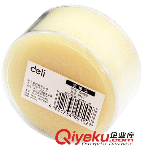 其他會計用品 Deli濕手器 得力辦公文具海綿缸 濕手器9102 沾水缸原始圖片2