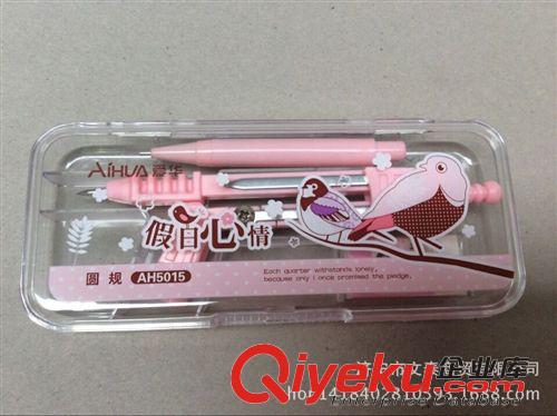 圓規(guī) 愛(ài)華1009學(xué)生金屬圓規(guī) gd學(xué)生幾何用繪圖用品 送鉛芯