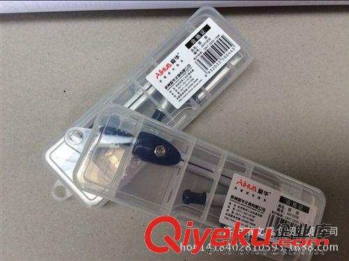 圓規(guī) 晨曦圓規(guī)CX4001 學(xué)生數(shù)學(xué)全鋼圓規(guī)