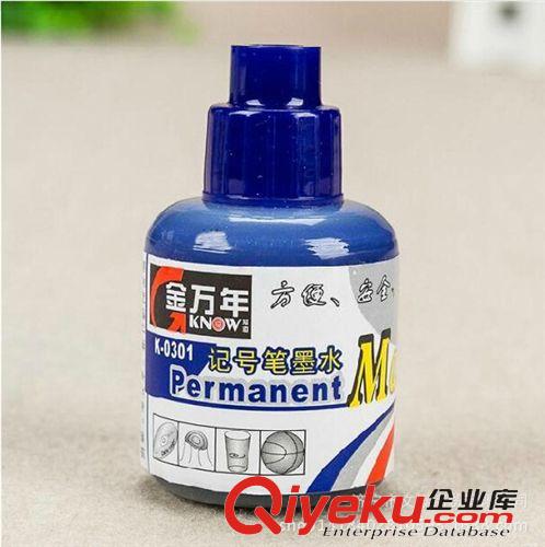墨水 金萬年K-0301記號筆墨水 油性筆添加液 20ml大頭筆專用補(bǔ)充墨水原始圖片3