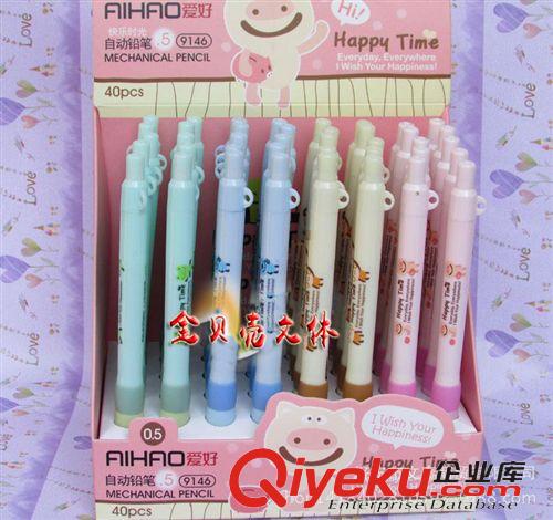活動鉛筆 真彩zpD131095迪士尼漫畫Q粉系列活動鉛筆HB 2.00