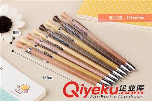 活動鉛筆 至尚創(chuàng)美文具清新學生獎品不斷活動筆芯2B0.7 0.5mm自動鉛筆V712