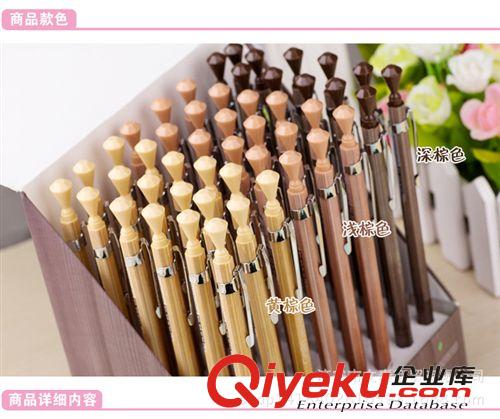 活動鉛筆 SCM 至尚創(chuàng)美 學生自動鉛筆 純木優(yōu)品 不斷筆芯 帶鐵筆夾 V736原始圖片3