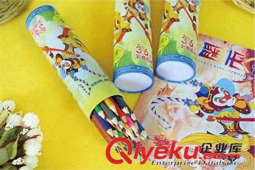 鉛筆 馬可zp1104大鬧天宮 24TT色鐵桶裝卡通彩色鉛筆原始圖片2