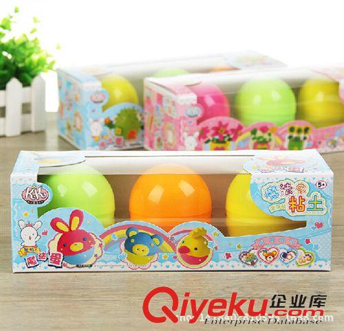 彩泥 智高新品 KK9209魔法蛋3顆裝 質(zhì)彩泥魔法超輕粘土兒童益智玩具原始圖片2
