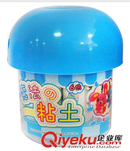 彩泥 智高迪士尼zp24色兒童噴噴筆 水彩筆繪畫工具套裝D-1102