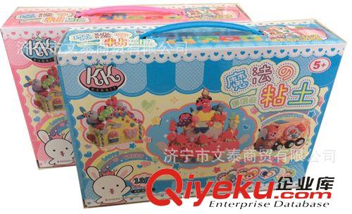 彩泥 zp智高KK9213魔法粘土 10色粘土 環保md橡皮泥 過家家玩具