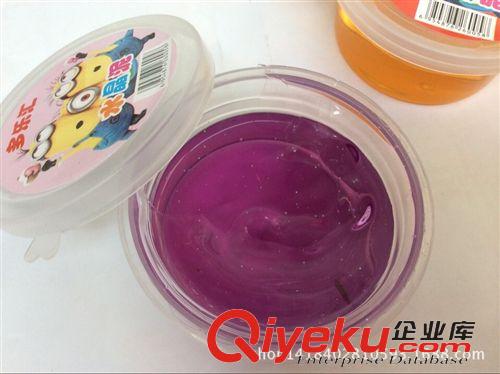彩泥 水晶泥  超輕粘土    12色安全環(huán)保md益智水晶原始圖片2