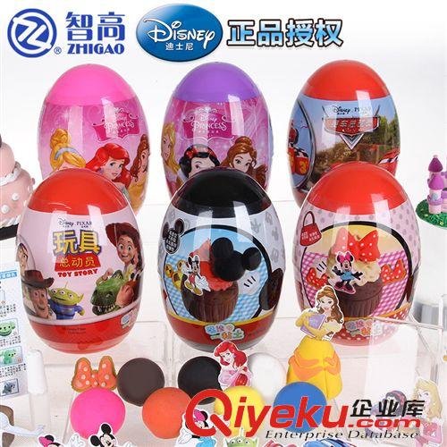 彩泥 智高KK魔法蛋D-3002 新品 迪士尼魔法蛋超輕粘土3d彩泥模具套裝原始圖片2