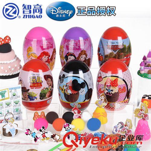 彩泥 智高KK魔法蛋D-3002 新品 迪士尼魔法蛋超輕粘土3d彩泥模具套裝原始圖片3