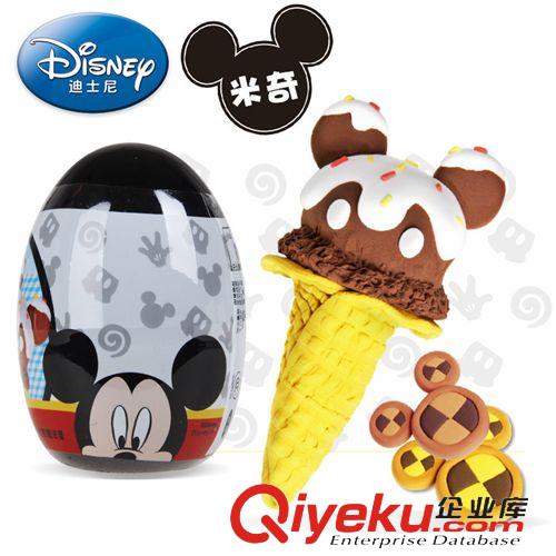 彩泥 智高KK魔法蛋D-3001 新品 迪士尼魔法蛋 超輕粘土3d彩泥模具套裝原始圖片2