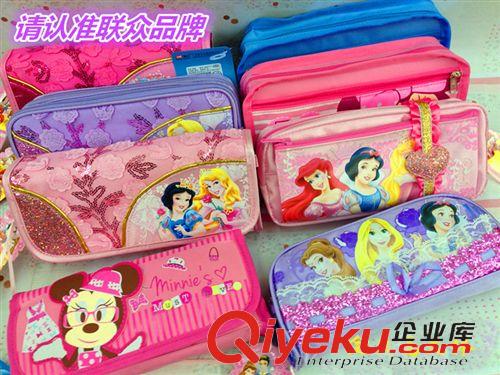 筆袋 聯(lián)眾文具 多功能雙層男女生筆袋 文具袋 大容量創(chuàng)意鉛筆袋 95013