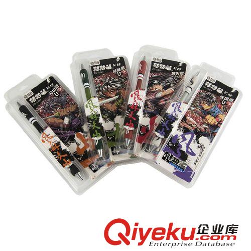 圓珠筆、中油筆 2014新款智高ZG-5097 智高轉(zhuǎn)轉(zhuǎn)筆V15.0 風(fēng)林火山系列 比賽版原始圖片2