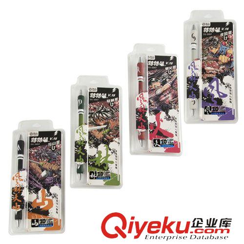 圓珠筆、中油筆 2014新款智高ZG-5097 智高轉(zhuǎn)轉(zhuǎn)筆V15.0 風(fēng)林火山系列 比賽版原始圖片3