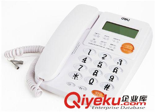 來電顯示電話機 得力780電話機 辦公 家用  來電顯示 免提防雷 帶鎖  zp原始圖片3