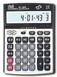 計算器 得力1613 語音計算器 12位計算器 真人發音語音計算器