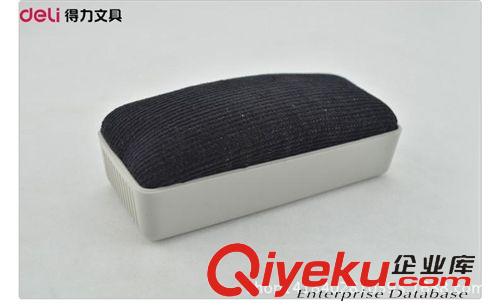 板擦 得力 白板擦 得力 7810 白板擦 得力白板 專用擦 通用原始圖片3