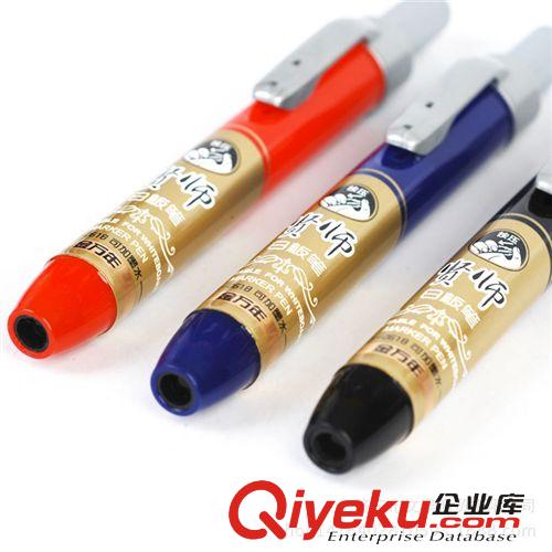 白板筆 zp金萬年白板筆G-0618(10)可擦筆黑紅藍(lán)按動(dòng)式方便加墨水原始圖片2
