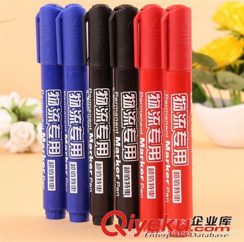 白板筆 金萬(wàn)年可擦白板筆 卡通喵星人8色套裝兒童彩色畫板筆涂鴉筆G-0621