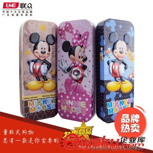 筆筒 得力多功能筆筒筆座9123 DIY手工組合筆筒收納套裝 創意時尚