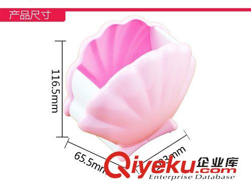 筆筒 得力筆筒9148 Deli文具辦公用品 時尚可愛貝殼創意筆筒原始圖片2