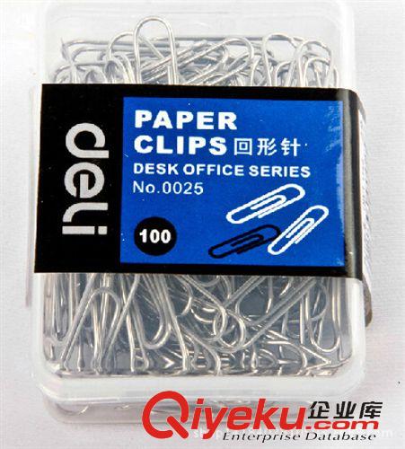 回形針 得力0025回型針曲別針金屬回形針29mm銀色回形針100枚/盒原始圖片3