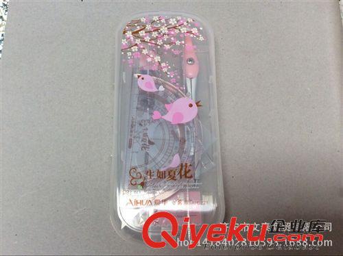 文具套裝 愛華正品 生如夏花 卡通學生套裝5221 愛華圓規(guī)套裝原始圖片3