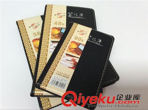 筆記本、記事本 申士高級皮面筆記本,申士6604皮面筆記本36K皮面記事本原始圖片2