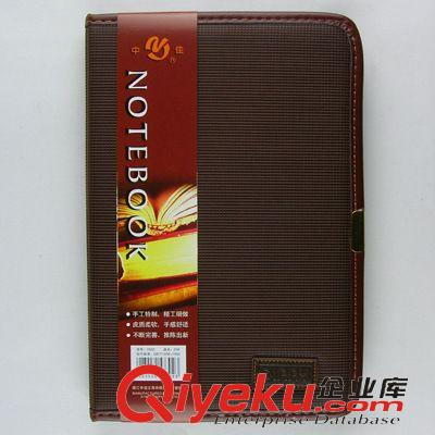 筆記本、記事本 紅緣HY-B6848筆記本  彩色創(chuàng)意筆記本  精裝記錄本 會議記錄本